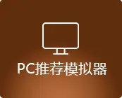 点击跳转